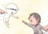 Hôm Nay Lương Về