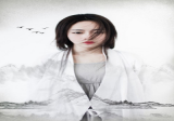 Yêu Và Trọng