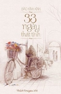 33 Ngày Thất Tình