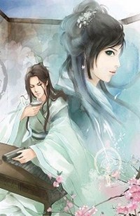 Ai Là Mẹ Anh