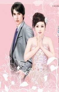 Âm Mưu Của Cô Ấy
