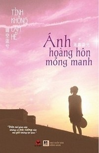 Ánh Hoàng Hôn Mỏng Manh