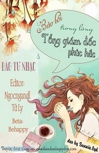 Bảo Bối Trong Lòng Tổng Giám Đốc Phúc Hắc