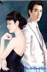Bất Ái Thành Hôn