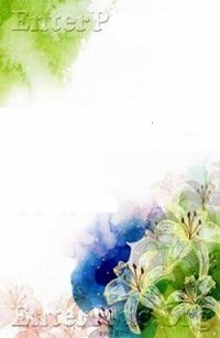 Biệt Ly Ơi ! Chào Mi !