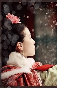 Bộ Bộ Kinh Tâm