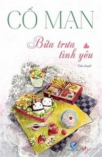 Bữa Trưa Tình Yêu