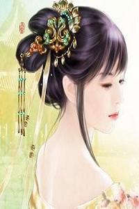 Bướm Trắng Trong Tay Hổ Giấy