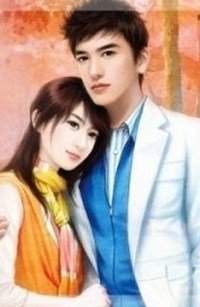 Cấm Kỵ Chi Luyến