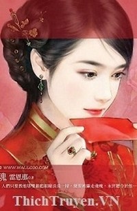 Cảnh Cáo Cô Vợ Bỏ Trốn