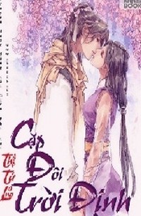 Cặp Đôi Trời Định