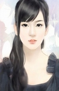 Câu Được Trùm Xấu Xa