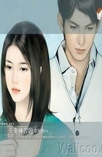 Chàng Giám Đốc Hay Quên