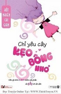 Chỉ Yêu Cây Kẹo Bông Nhỏ