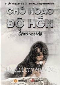 Chó Ngao Độ Hồn