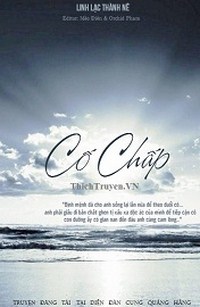 Cố Chấp