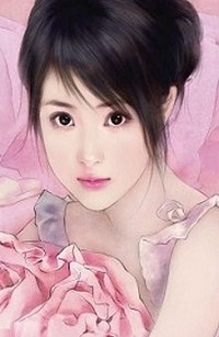 Cô Dâu Của Thiếu Gia