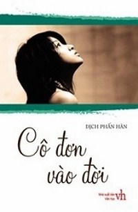 Cô Đơn Vào Đời