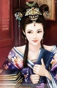 Cô Vợ Bỏ Trốn Của Bạo Quân