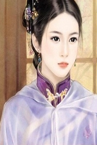 Công Chúa Đại Phúc