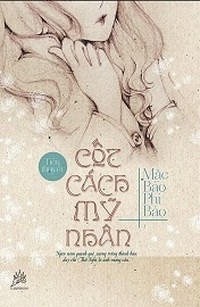 Cốt Cách Mỹ Nhân