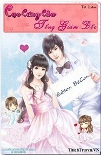 Cục Cưng Của Tổng Giám Đốc