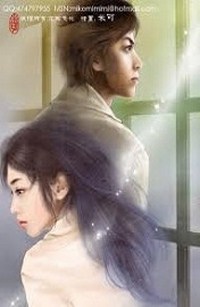 Cướp Bạn Gái
