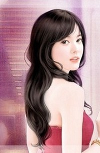 Đại Tiểu Thư Của Tôi