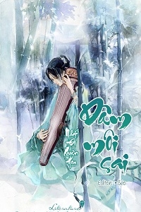 Dâm Môi Sai