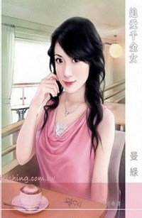 Dấu Ấn Của Hoàng Tử Ác Ma (18+)