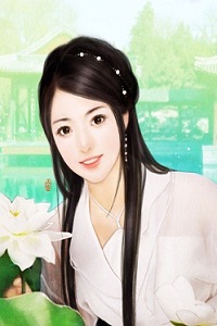Đệ Nhất Mỹ Nhân