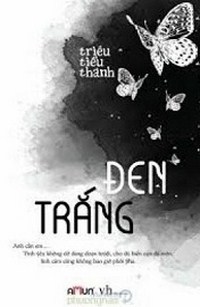 Đen Trắng