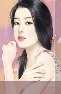 Điều Kiện Của Ma Vương
