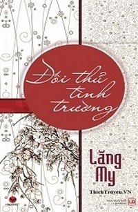 Đối Thủ Tình Trường