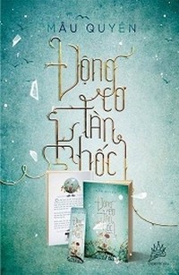 Động Cơ Tàn Khốc