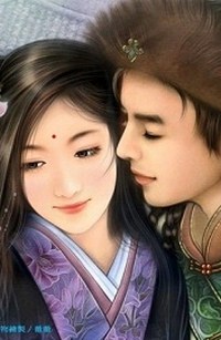 Dụ Chàng Cắn Câu