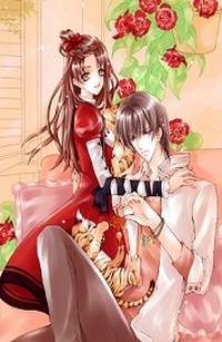 Đừng Đến Trêu Chọc Ta