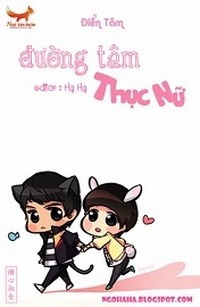 Đường Tâm Thục Nữ