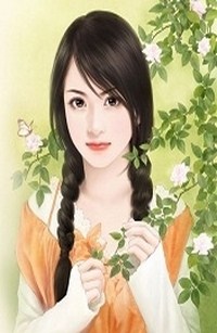 Em Cười Hay Không Đều Khuynh Thành