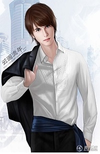 Giả Làm Tình Nhân Xã Hội Đen