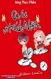 Gia Sư Vô Trách Nhiệm