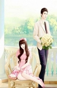 Giao Dịch Hàng Tỷ: Tà Thiếu Xin Dùng Chậm