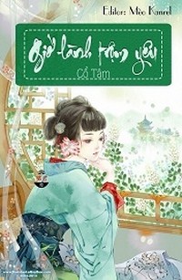 Giờ Lành Trộm Yêu
