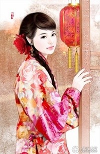 Hắn Với Ta - Một Chữ Hận