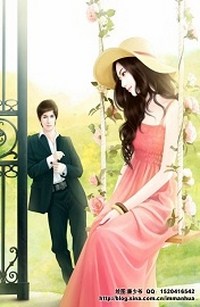 Hào Môn Đoạt Tình