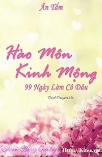 Hào Môn Kinh Mộng