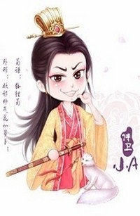 Hổ Xinh Đẹp, Sói Đùa Giỡn