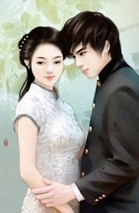 Hôm Nay Em Phải Gả Cho Anh