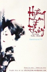 Hồng Nhan Lộ Thủy