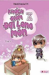 Khách Điếm Đại Long Môn